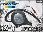 Trust Greddy Mechanical Boost Gauge 52MM TU515BM Used In FC3S RX-7 Jdm. Fixed Price $154.61.