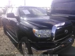Speedometer Cluster Mph Cylinder With Tow Pkg Fits 11 Tundra 2802766. Fixed Price $90.00.