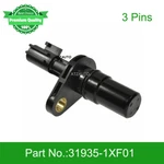 Vehicle Speed Sensor For Nissan Sentra Altima Rogue Versa NV200 Juke 31935-1XF01. Fixed Price $14.16.