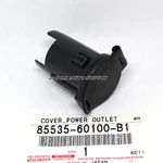 Oem Genuine Toyota Fj Cruiser Power Outlet Socket Cap Cover 85535-60100-B1. Fixed Price $14.78.