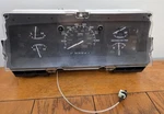 1994-1996 Ford F150 F250 Bronco Instrument Gas F2UF-10B885-AA Works Oem. Fixed Price $150.00.