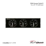 Defi Meter Din Gauge STYLE21 White Pointer Black Dial Illumination DF14401. Fixed Price $473.00.