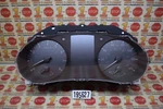 17-18 Nissan Rogue Sport Instrument Cluster Speedometer 24810-6MA1A 195K Miles. Fixed Price $55.99.