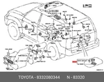 Genuine Oe Gage Assy, Fuel Sender, 8332080344 For Toyota 83320-80344. Fixed Price $139.12.