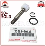 33482-39135 Genuine Oem Gear Sub-assy, Speedometer Driven (atm) 3348239135. Fixed Price $30.51.