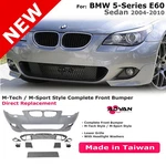 Front Bumper Kit Sport Style For Bmw E60 5-SERIES 2004-2010 525I 530I 545I. Fixed Price $409.99.