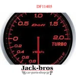 Defi Advance Bf 200KPA Boost Gauge & Control Unit Set Amber Red 60MM DF11405. Fixed Price $403.00.