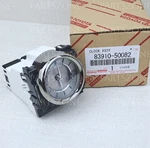 83910-50082 Toyota Lexus LS460 LS600H 2013-2017 Dash Clock Analog 8391050082 Oem. Fixed Price $215.00.