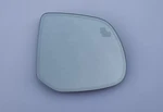 22-26 Range Rover Sport L460 Right Auto Dim Mirror Glass Blind Spot Eu Wide-angl. Fixed Price $280.99.