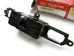 New Genuine Digital Dash Clock Display Gauge Oem For 03-06 Kia Optima 959003C010. Fixed Price $13.45.