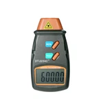 Rpm Speed Kit Small Engine Non Contact Hand Held Digital Laser Photo Tachometer. Fixed Price $34.99.