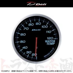 Defi Advance Bf Water Temperature Gauge 60MM Blue DF10503 New. Fixed Price $283.95.