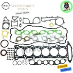 10101-VC226 Full Gasket Kit TB48-DE For Nissan Patrol Safari 24V. Fixed Price $78.00.