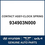 2010-2013 Hyundai Equus Contact Assembly-clock Spring Oem New 934903N000. Fixed Price $120.34.