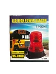 Wowtou Model VS-0180 Led High Power Magnetic Orange Strobe Beacon Light. Fixed Price $15.00.