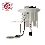 25060-2Y900 For 2000-2001 Nissan Maxima Gle Gxe 3.0L Fuel Gauge Sending Unit. Fixed Price $28.99.