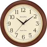 Atomic Time Analog Wall Clock - 12.4" Classic Wooden Frame, Auto Set. Fixed Price $111.99.