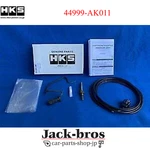 Hks Genuine Oem COMP2 Temp. Sensor Set For Multiple Fitting 44999-AK011. Fixed Price $115.00.