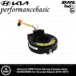 Genuine Oem Clock Spring Contact Assy 934903N000 For Hyundai Equus 2010-2013. Fixed Price $53.00.