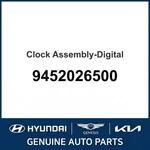2000-2006 Hyundai Santa Fe Clock Assembly-digital Oem New 9452026500. Fixed Price $102.85.