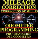 Infiniti G20 Speedometer Instrument Gauge Cluster Mileage Odometer Programming. Fixed Price $119.00.
