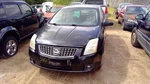 Speedometer Cluster Kph Cvt Model Fits Sentra 4138075. Fixed Price $97.99.