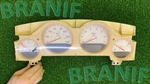2005-2008 Dodge Charger Speedometer P05172062AE Oem. Fixed Price $60.00.