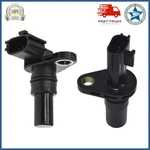 2PCS Automatic Vehicle Speed Sensors For Nissan NV200 Sentra Versa Juke Altima. Fixed Price $26.79.